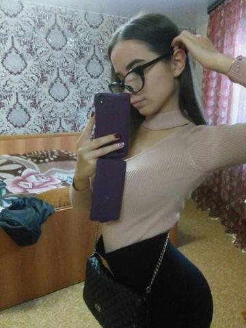 Василиса